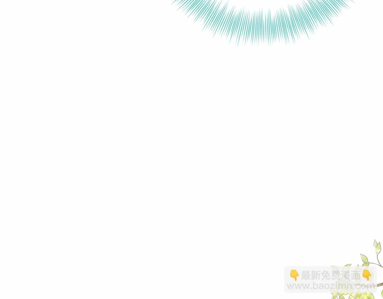 第38话 明白心意 第127页