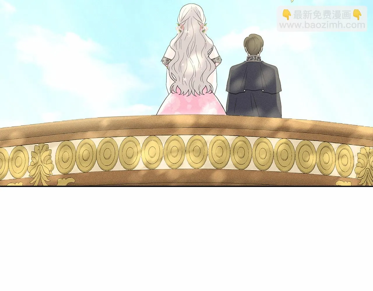 第38话 明白心意 第144页