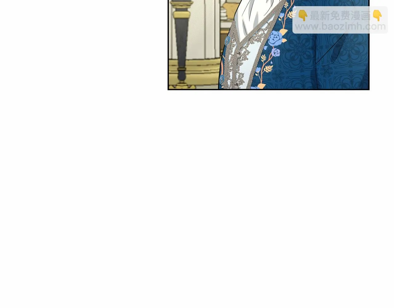 第38话 明白心意 第155页