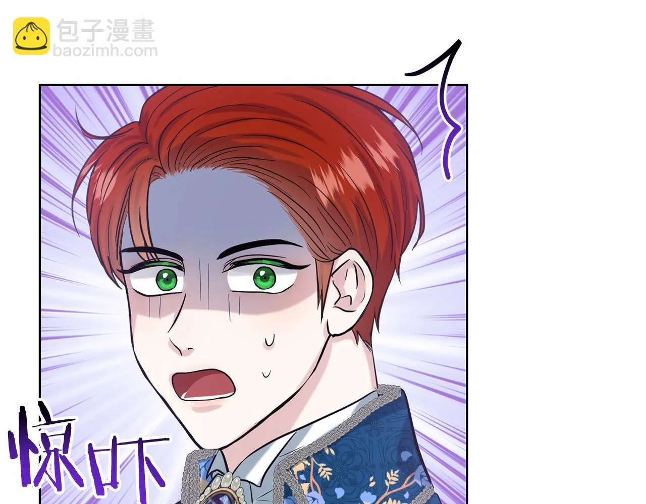 第38话 明白心意 第156页