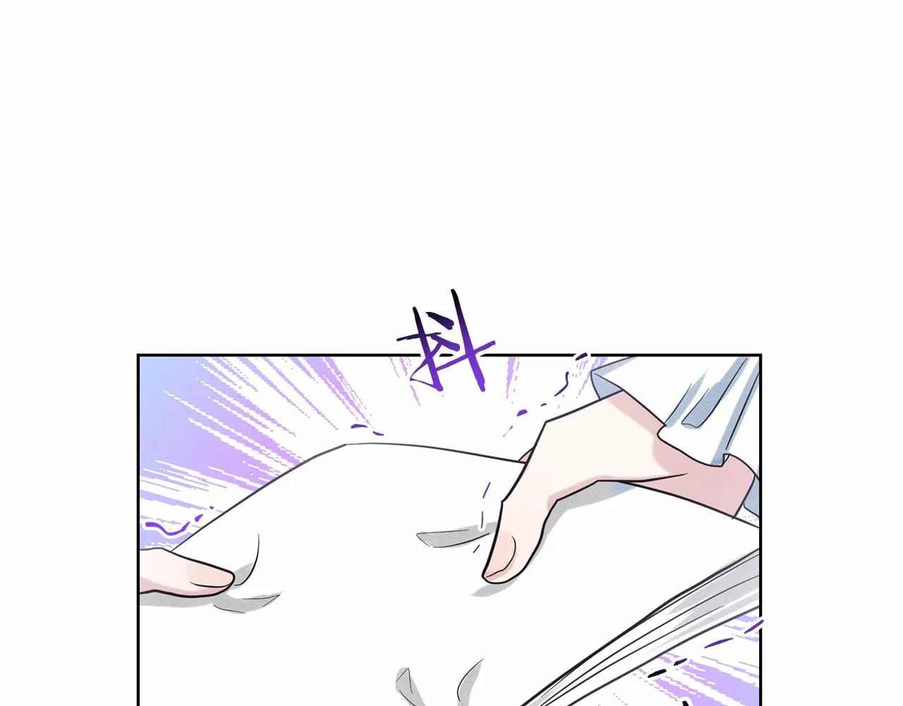 第38话 明白心意 第171页