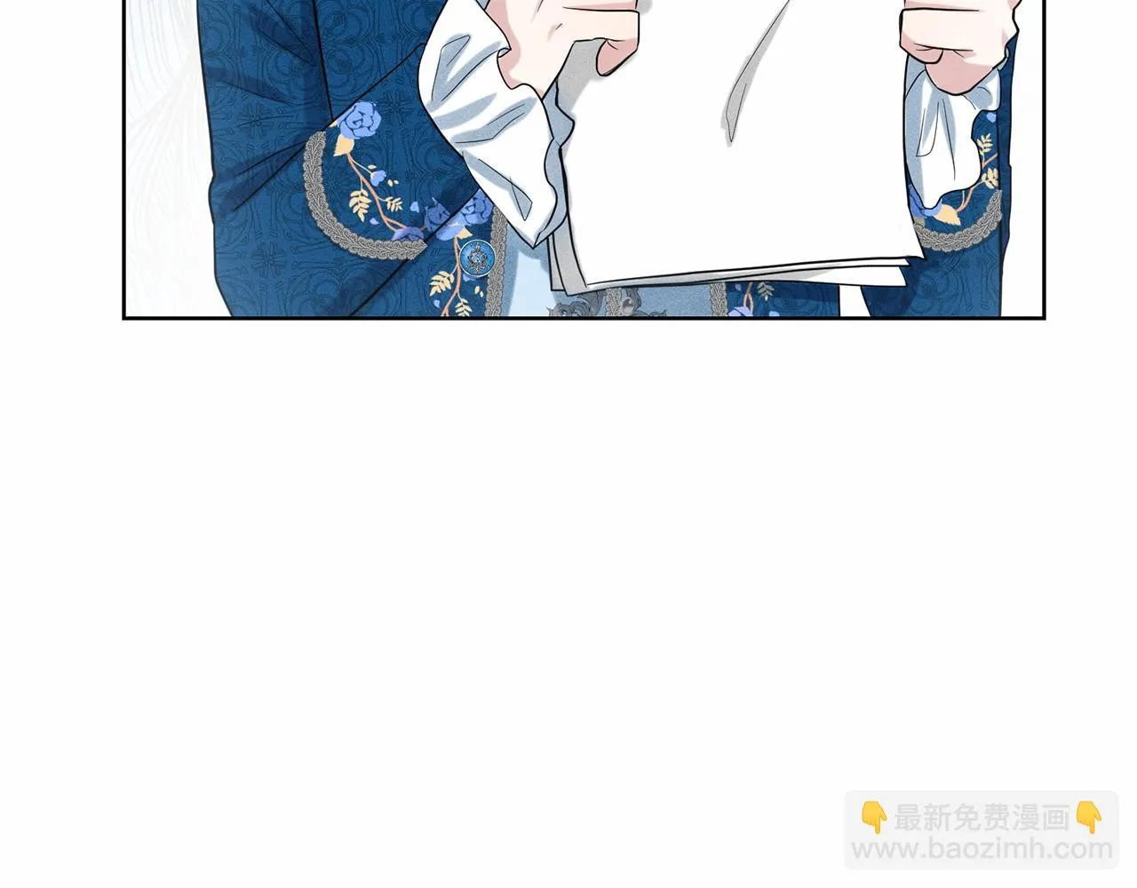 第38话 明白心意 第177页