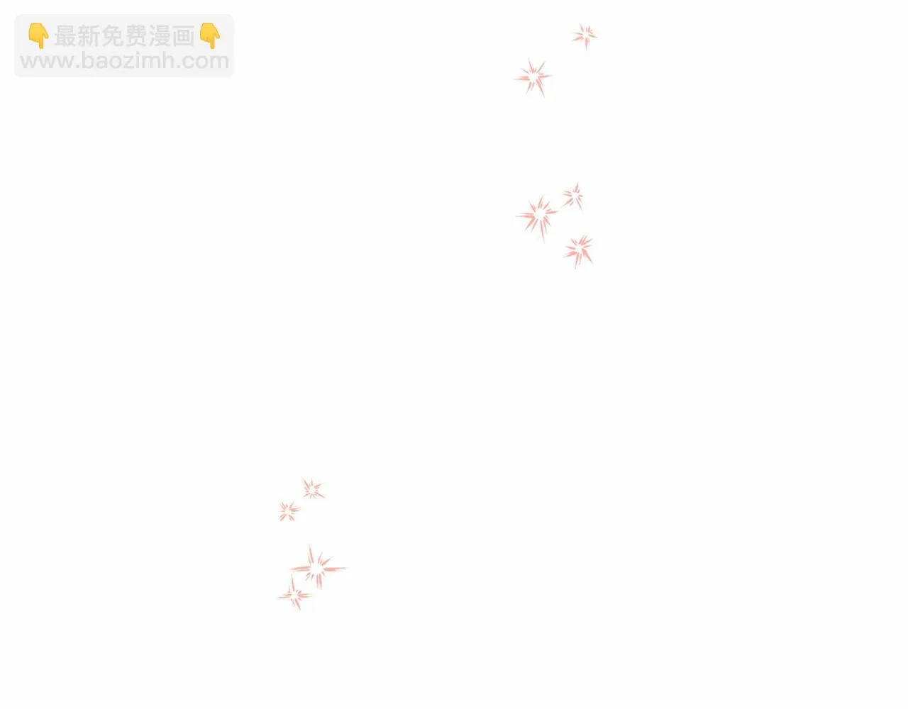 第37话 新朋友 第59页