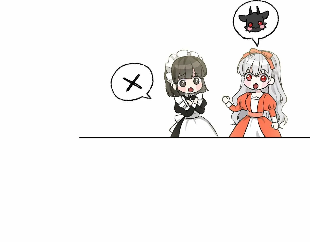 第37话 新朋友 第121页