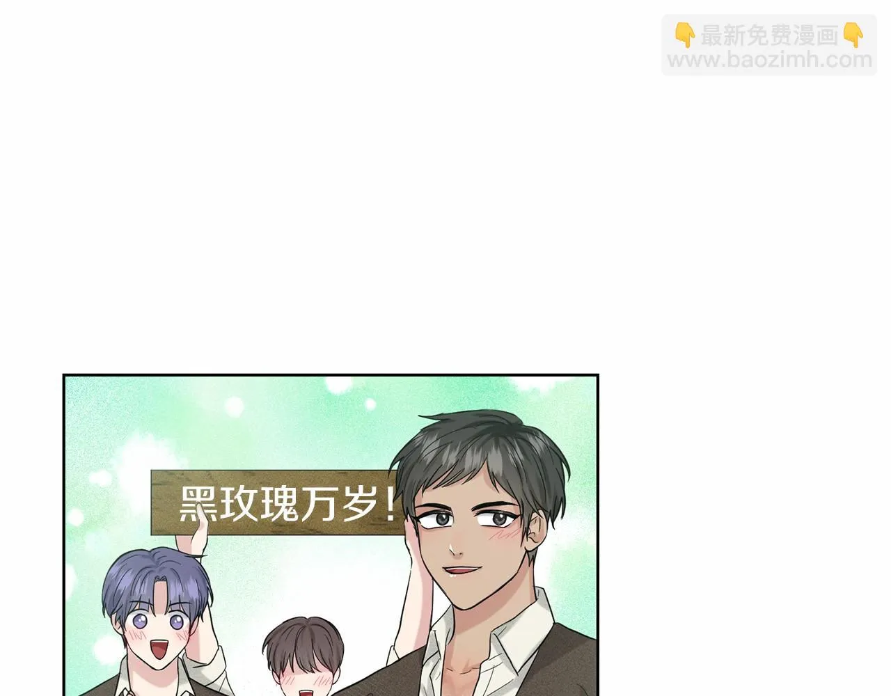 第37话 新朋友 第136页