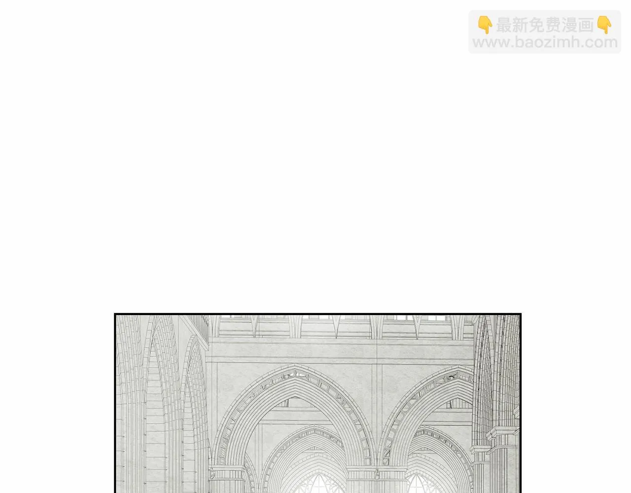 第37话 新朋友 第144页