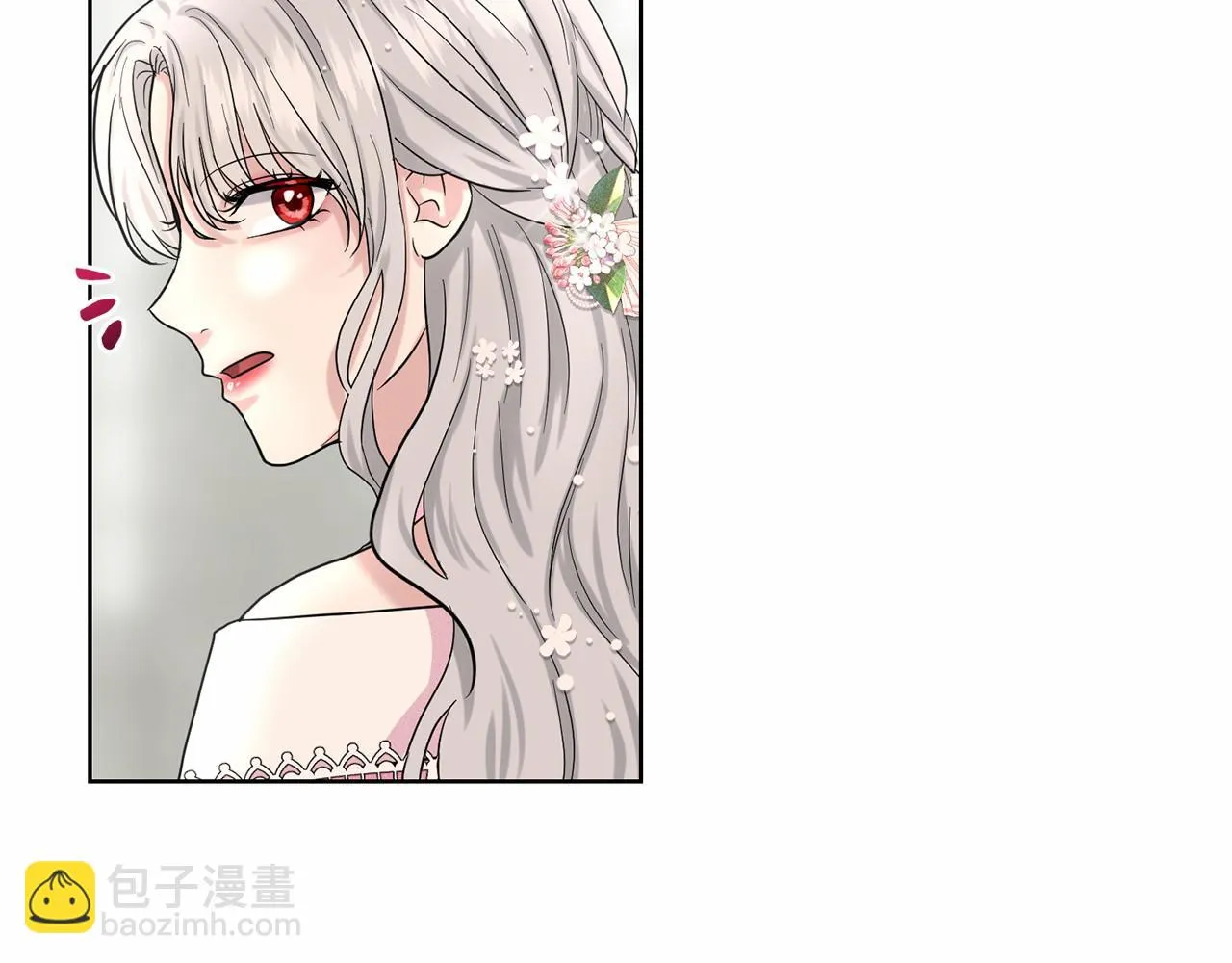 第37话 新朋友 第150页
