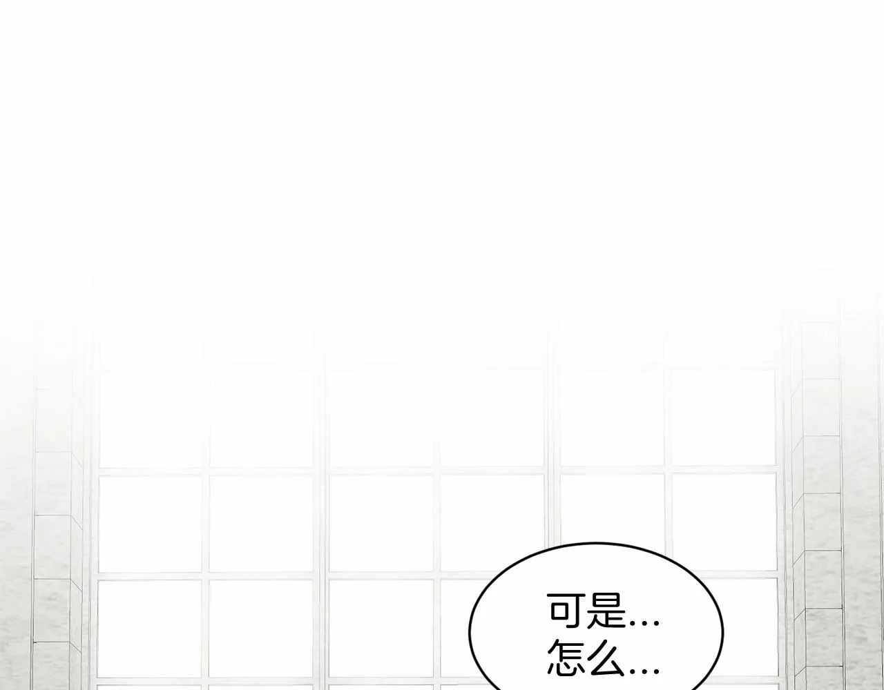 第37话 新朋友 第153页