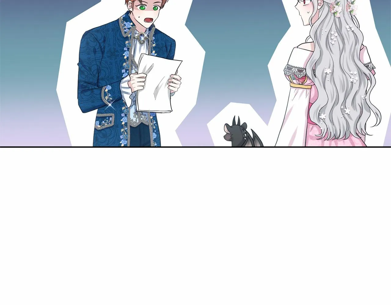 第39话 拒绝皇子 第9页
