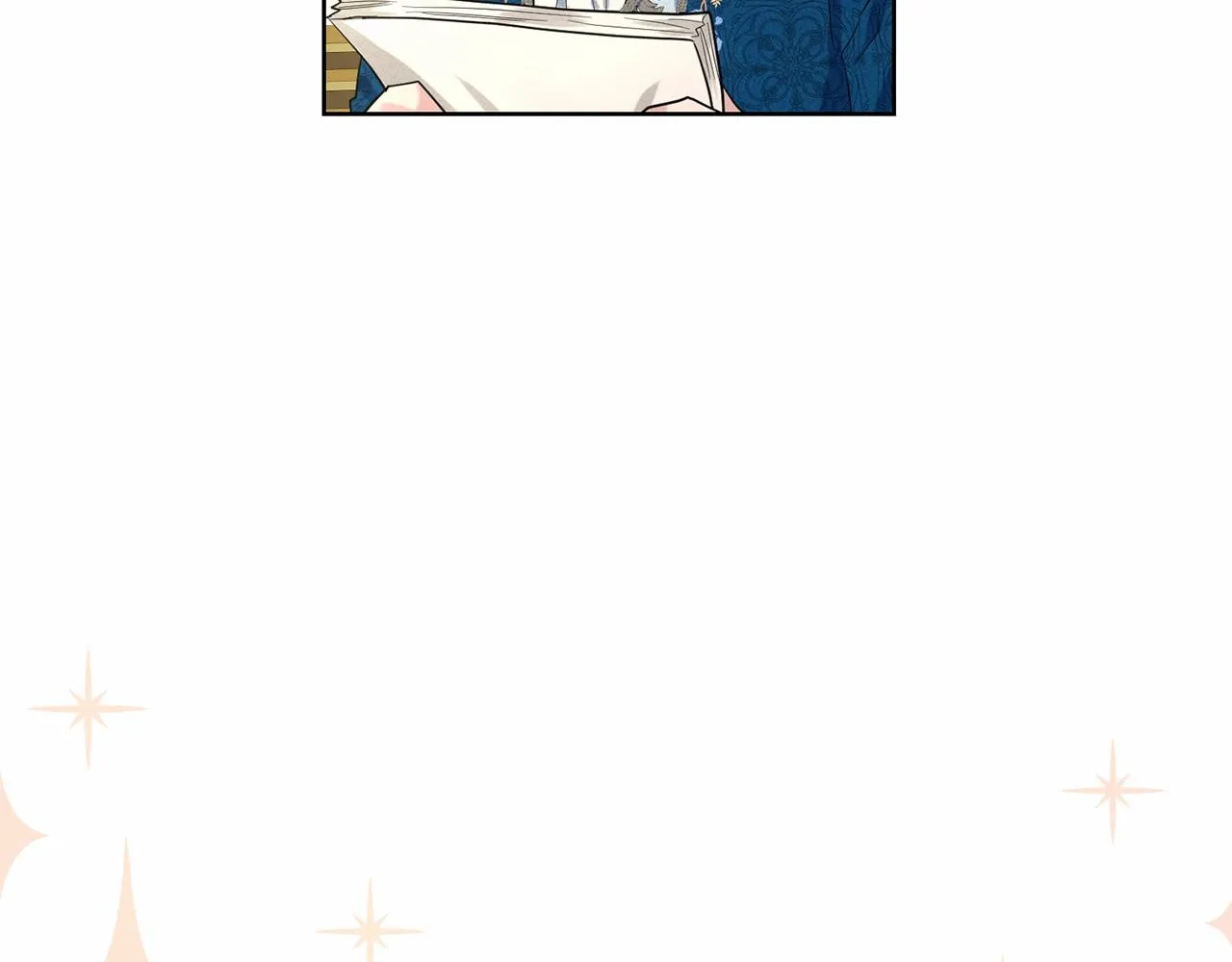 第39话 拒绝皇子 第20页