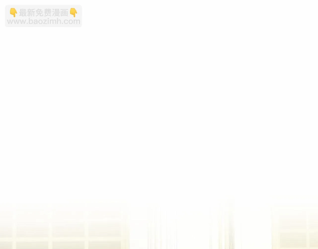 第39话 拒绝皇子 第26页