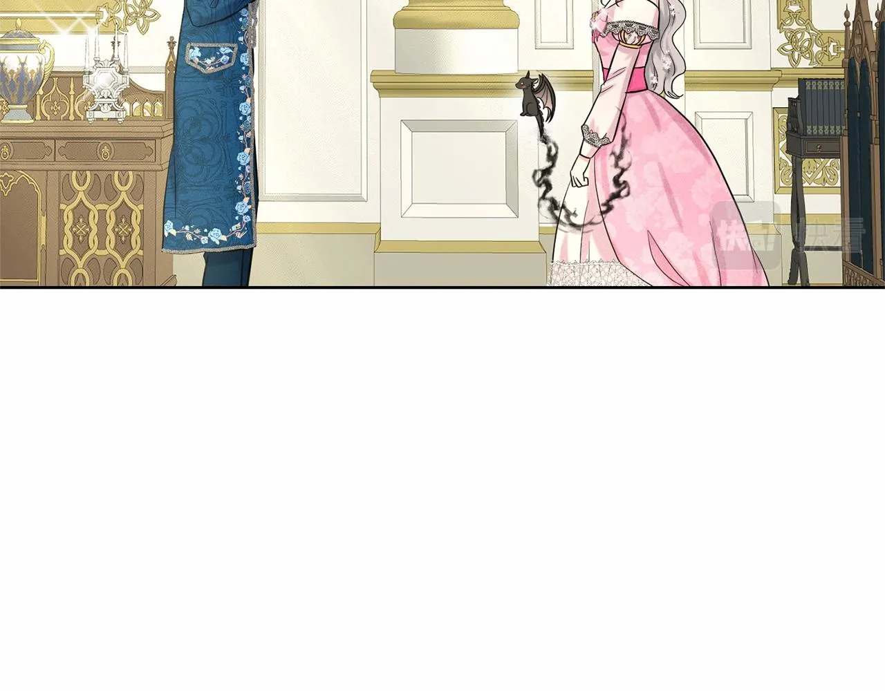第39话 拒绝皇子 第28页