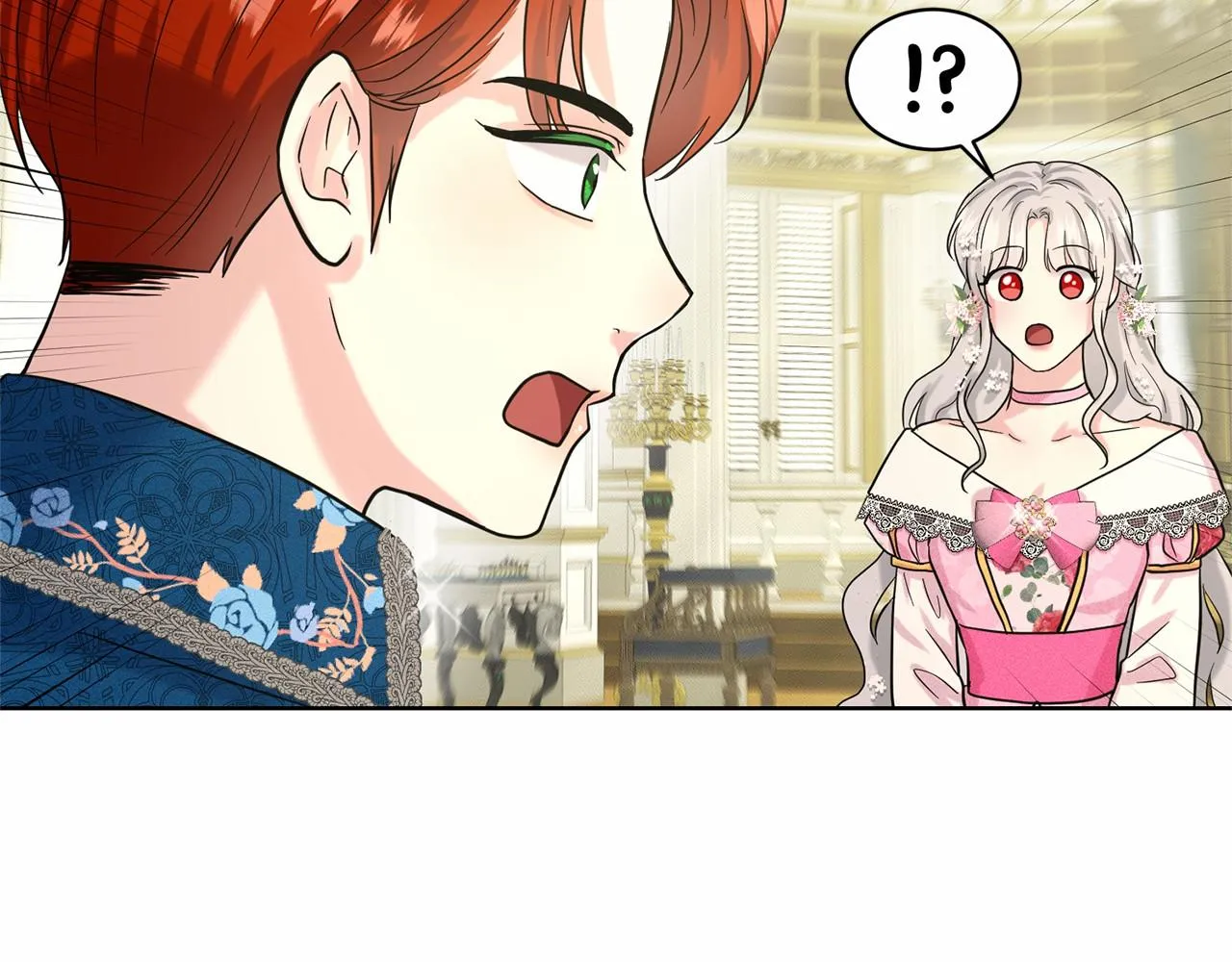 第39话 拒绝皇子 第71页