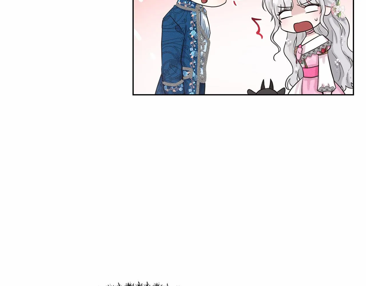 第39话 拒绝皇子 第91页