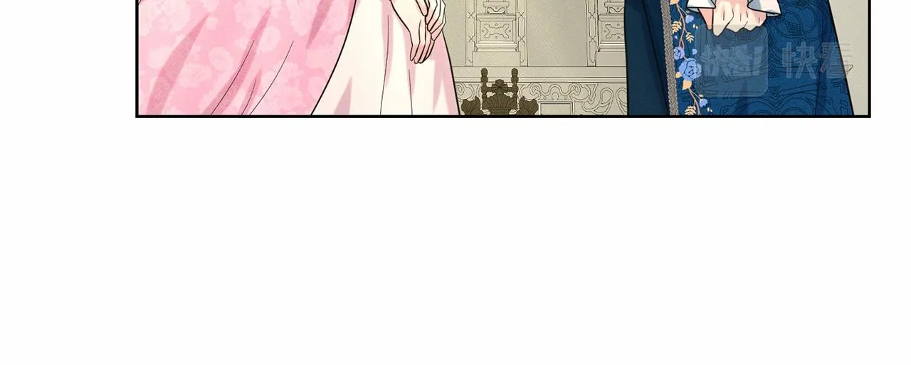 第39话 拒绝皇子 第109页