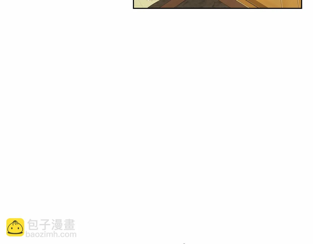 第39话 拒绝皇子 第126页