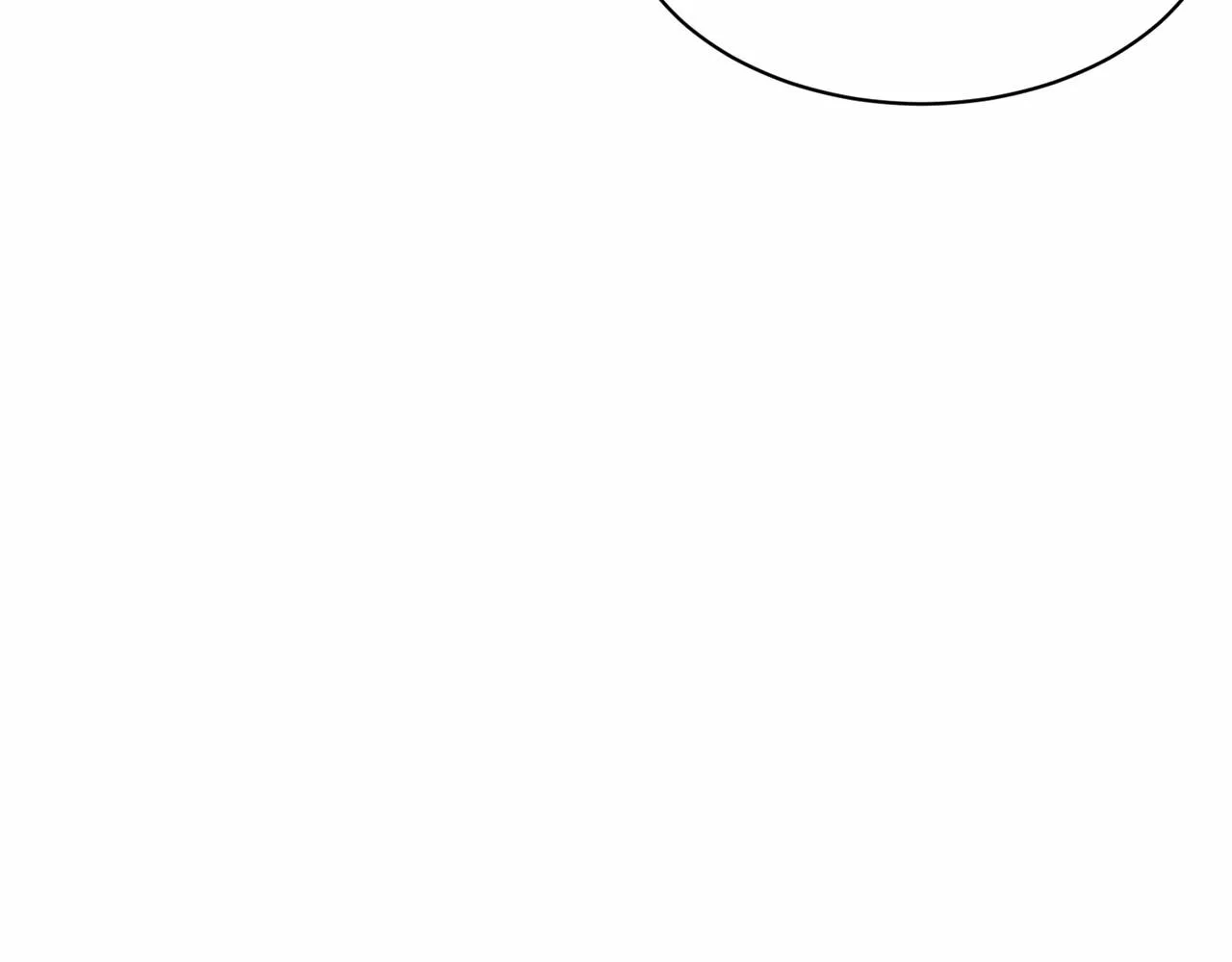 第39话 拒绝皇子 第164页
