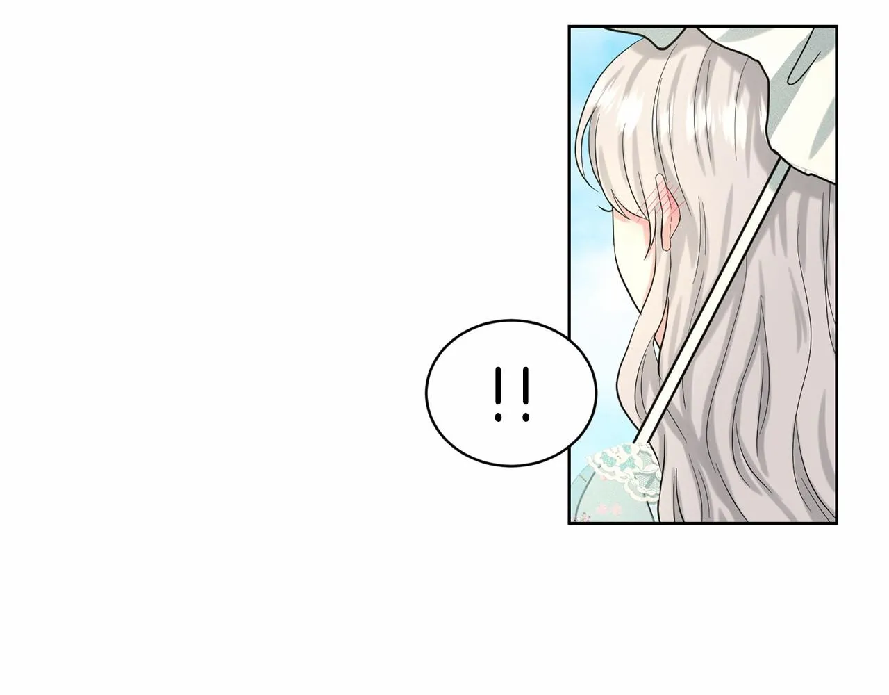 第39话 拒绝皇子 第185页