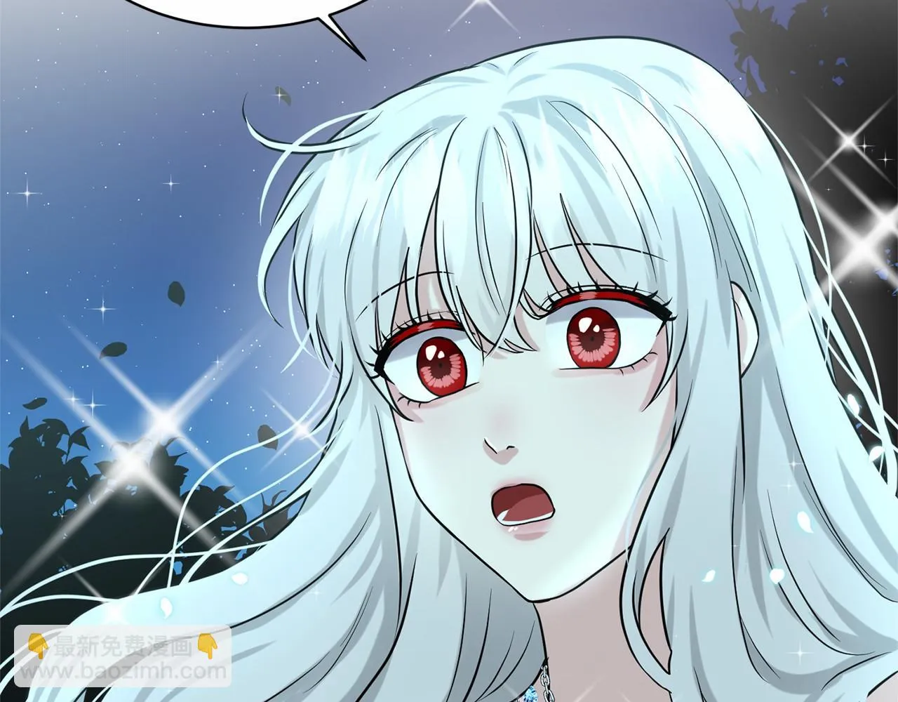 第35话 心动 第54页