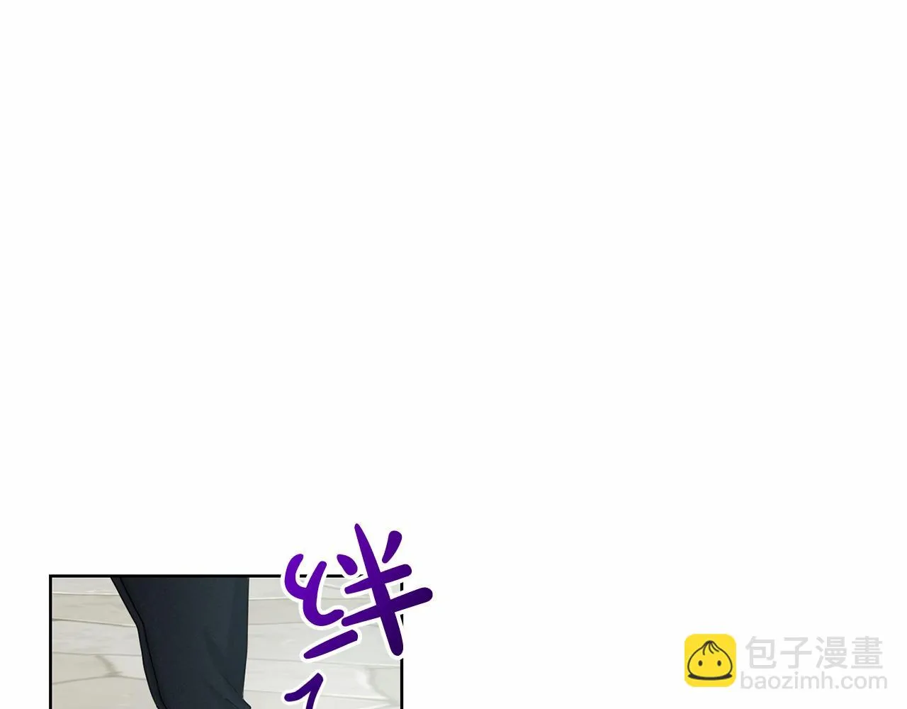 第35话 心动 第67页