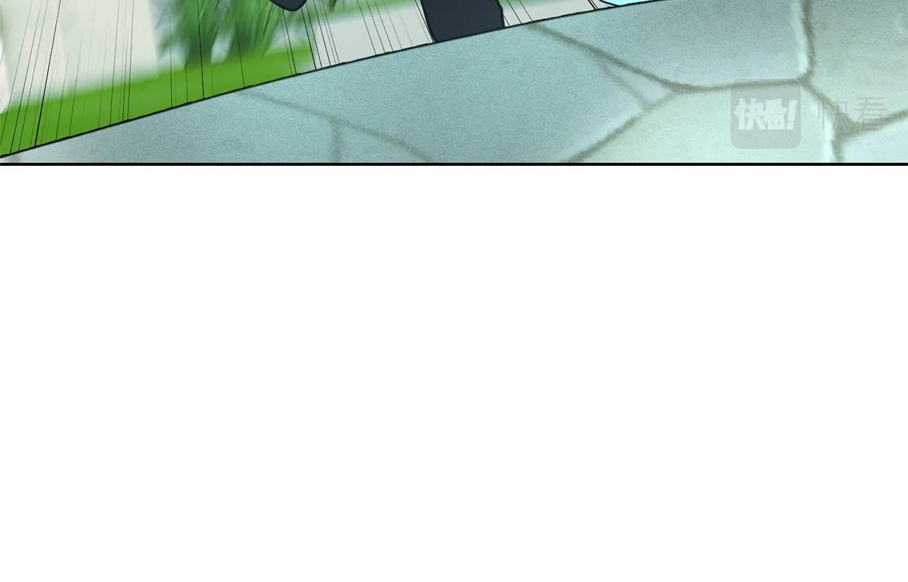 第35话 心动 第71页
