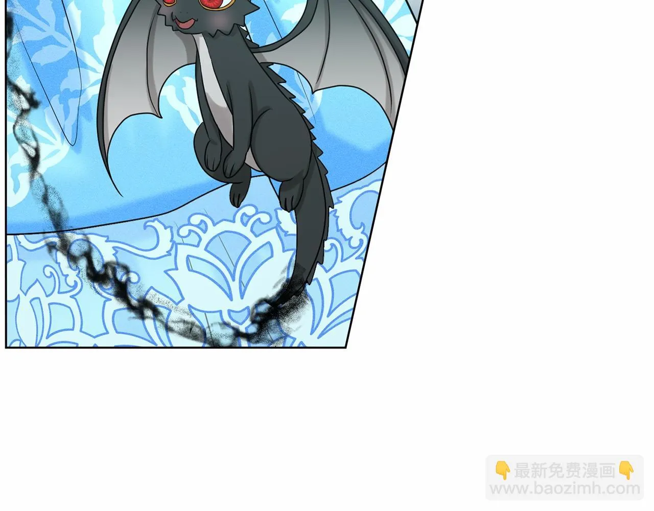 第35话 心动 第109页