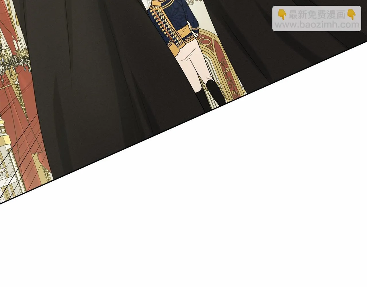 第34话 帝国之花 第7页