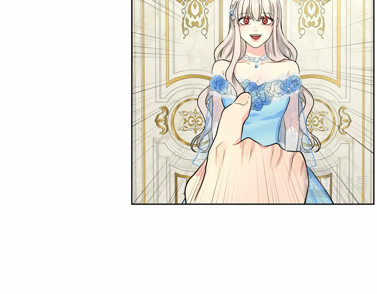 第34话 帝国之花 第98页