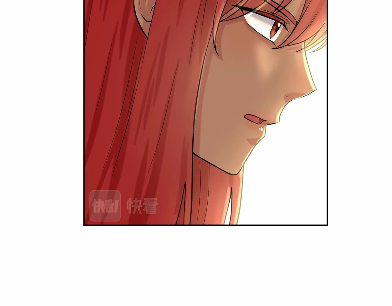 第34话 帝国之花 第174页