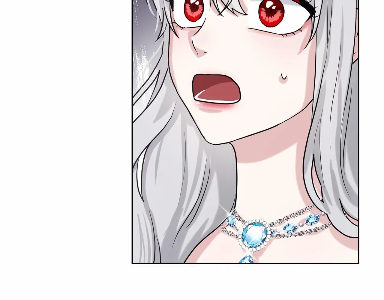 第36话 包庇 第25页