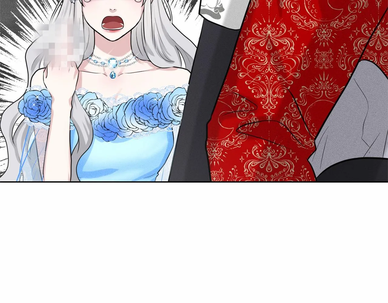第36话 包庇 第53页