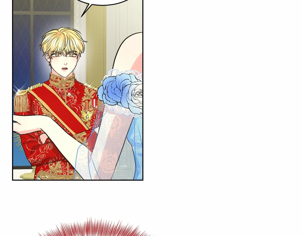 第36话 包庇 第83页