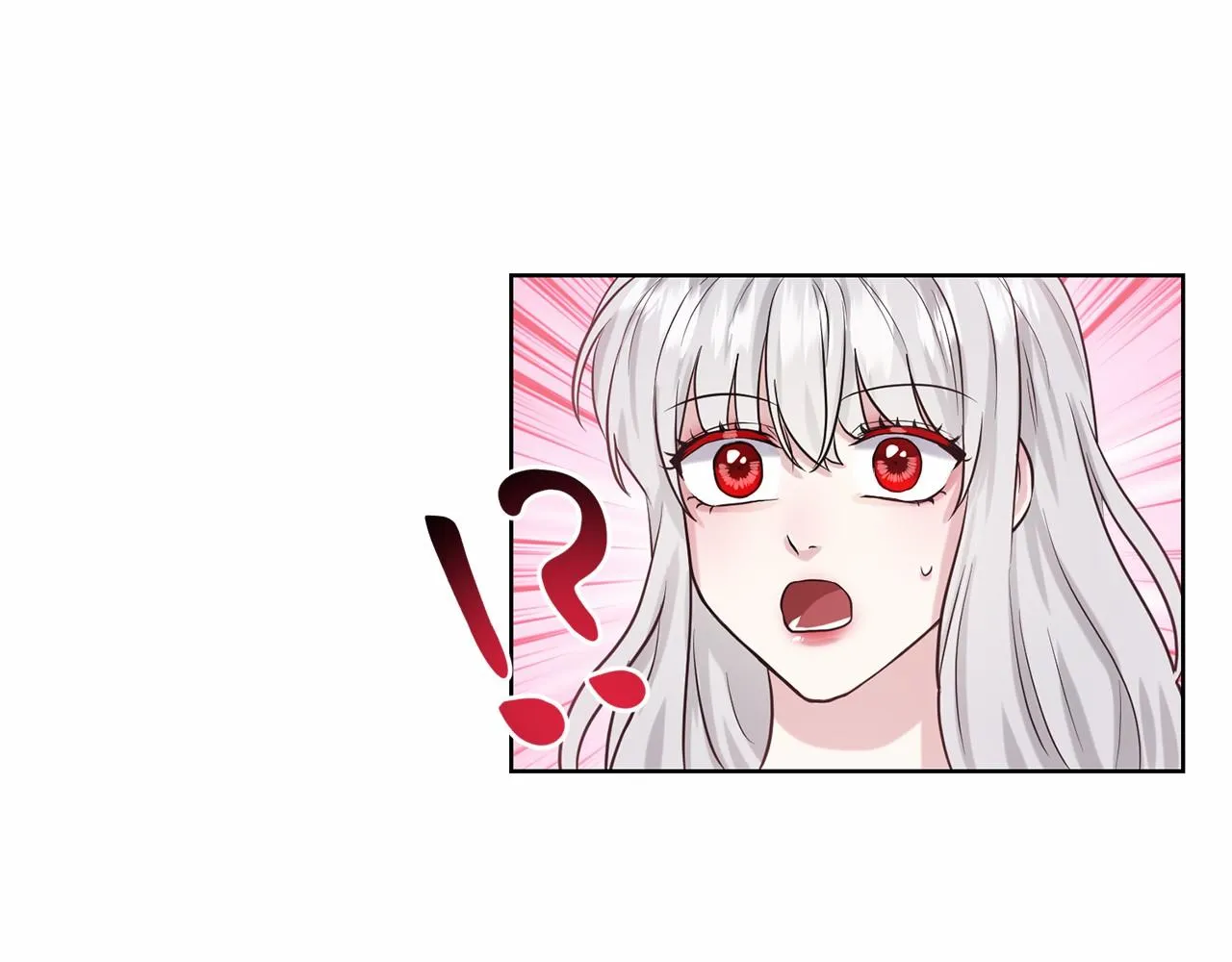 第36话 包庇 第88页