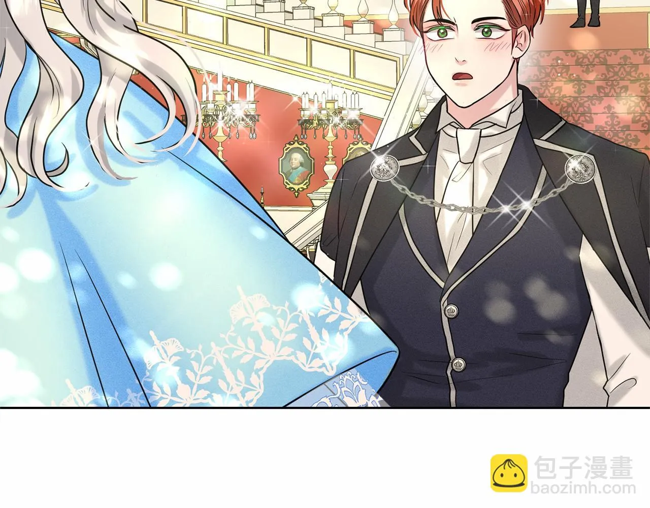 第36话 包庇 第92页