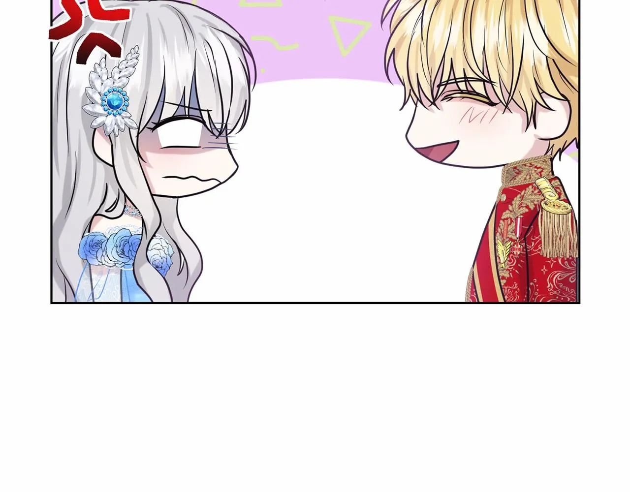 第36话 包庇 第98页