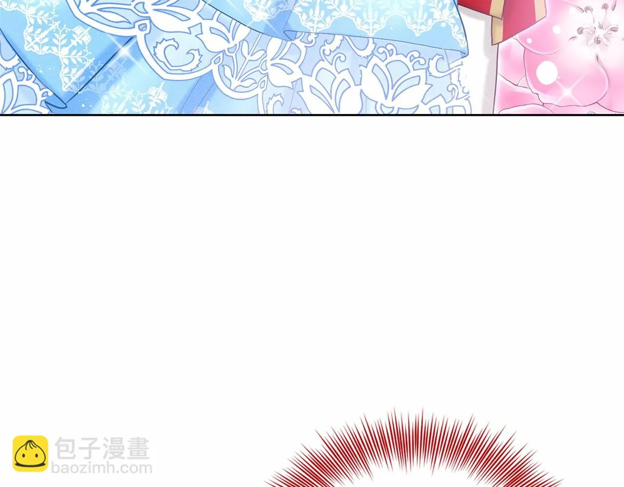 第36话 包庇 第105页