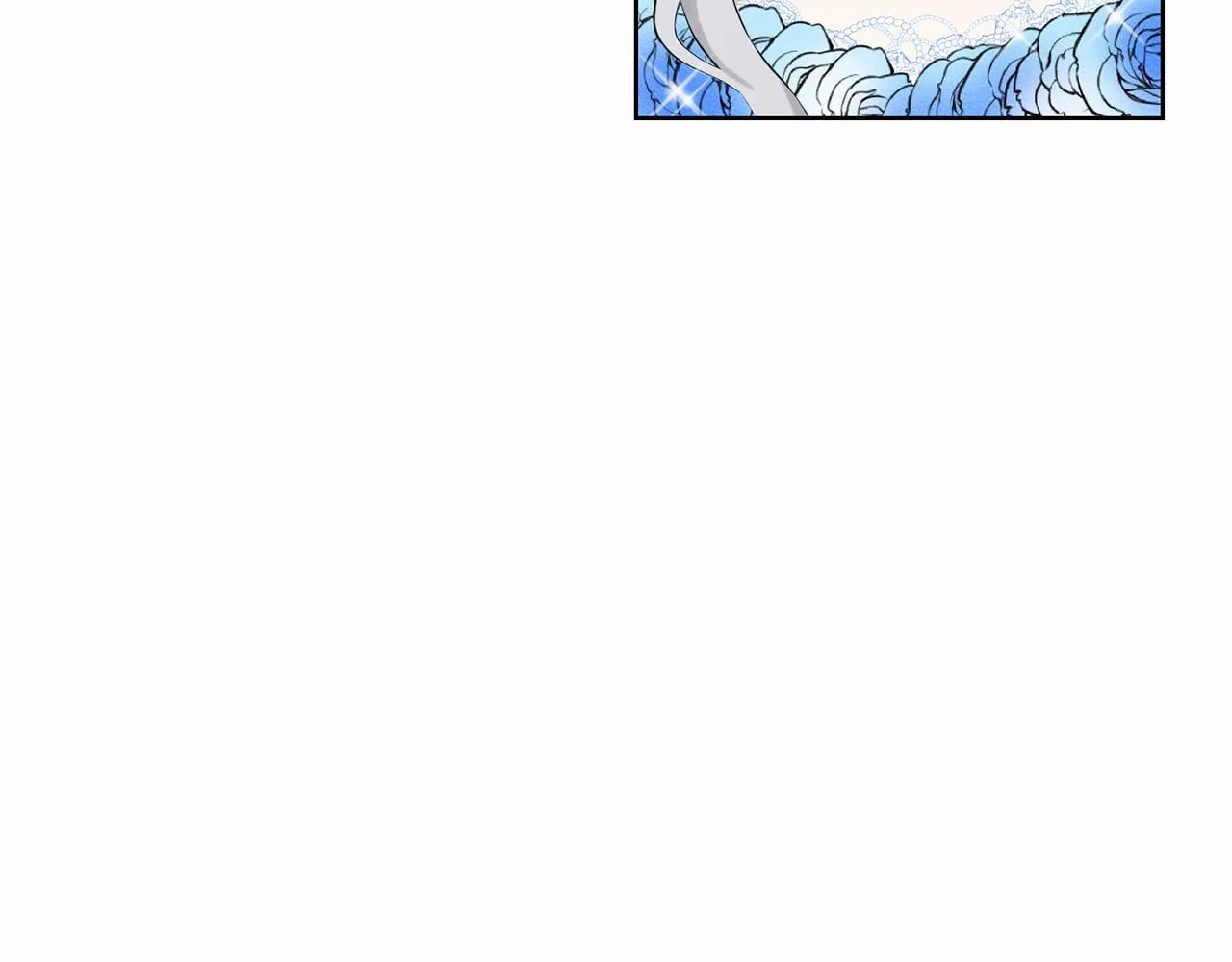 第36话 包庇 第119页
