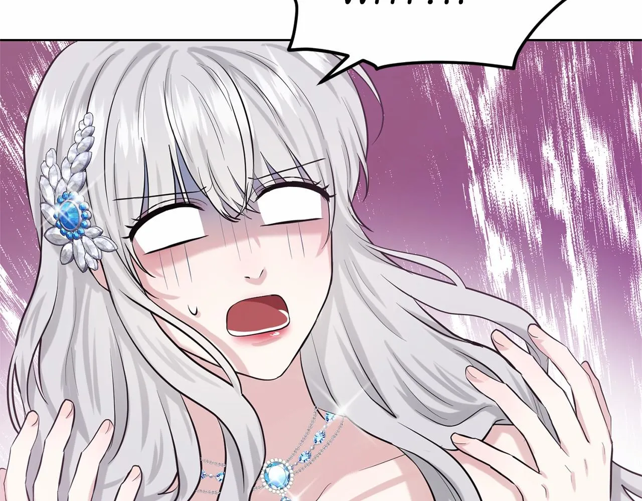 第36话 包庇 第125页