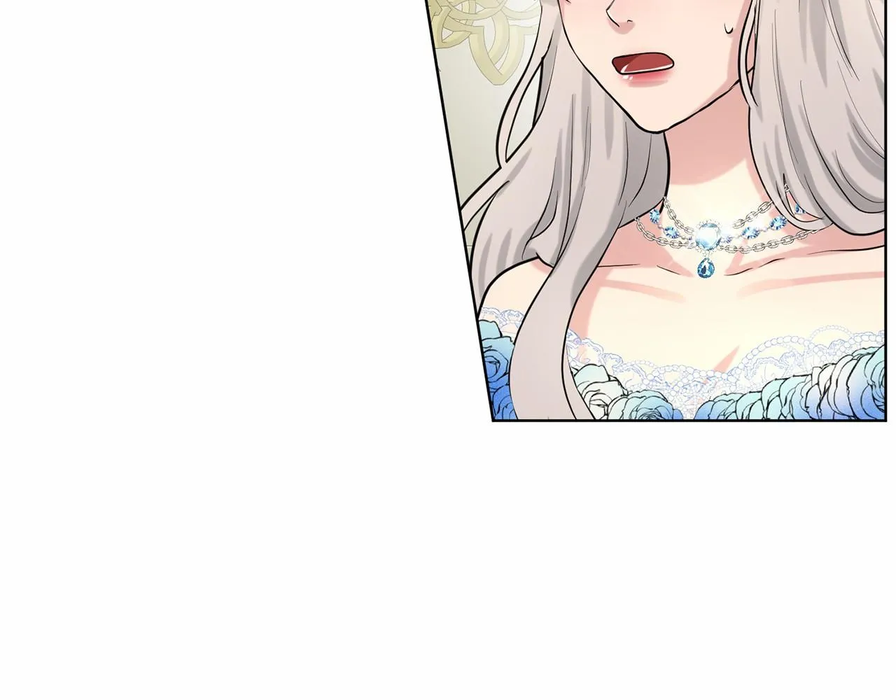 第36话 包庇 第133页