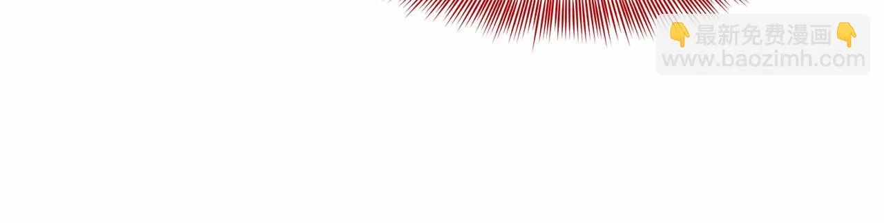 第36话 包庇 第140页
