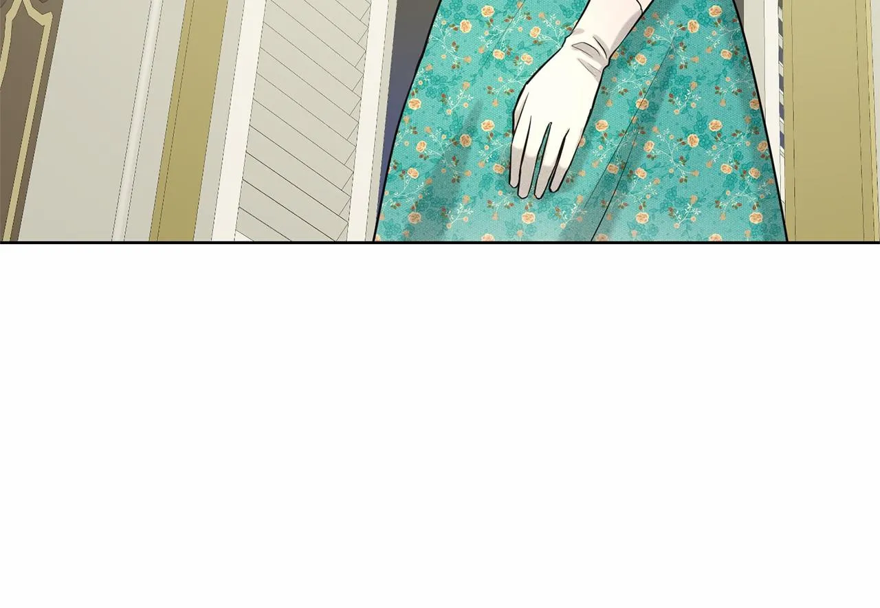 第36话 包庇 第161页