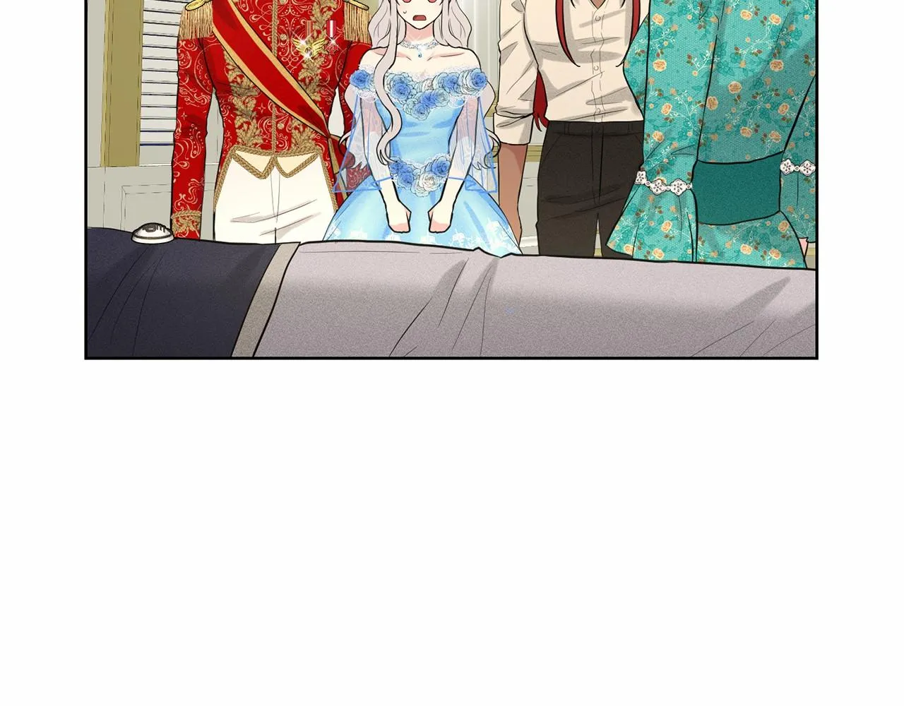 第36话 包庇 第163页