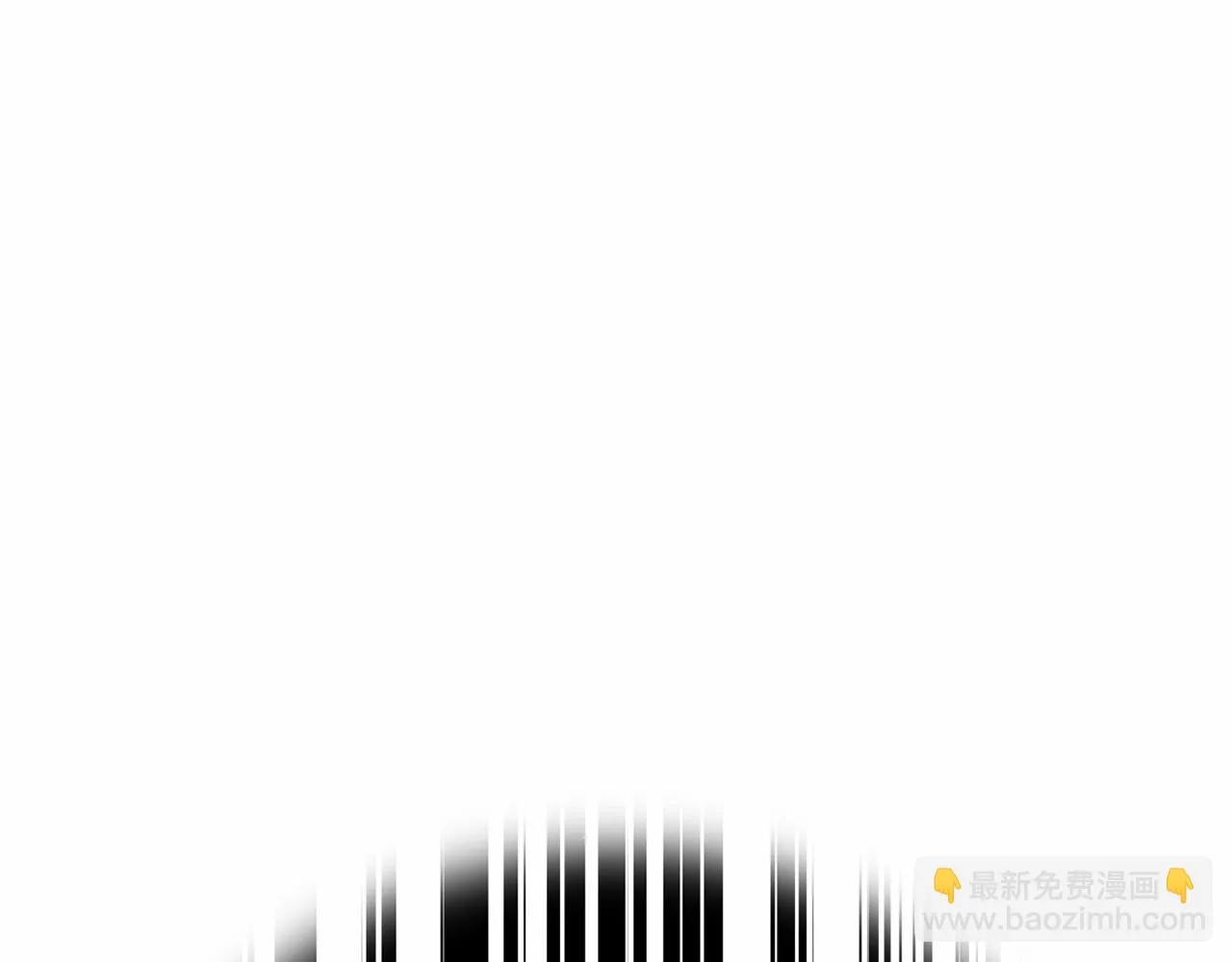 第36话 包庇 第166页