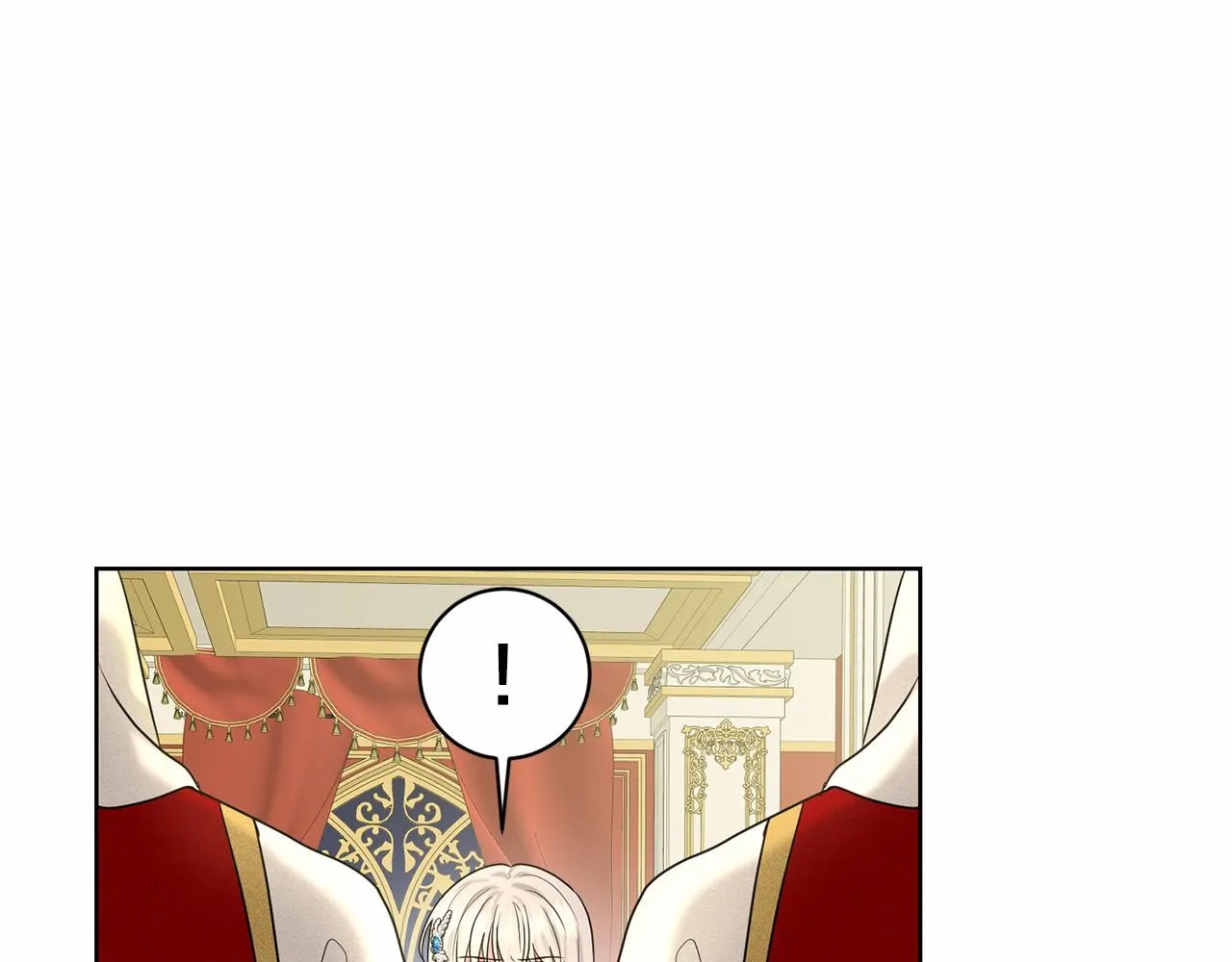 第33话 绿茶挖坑 第37页
