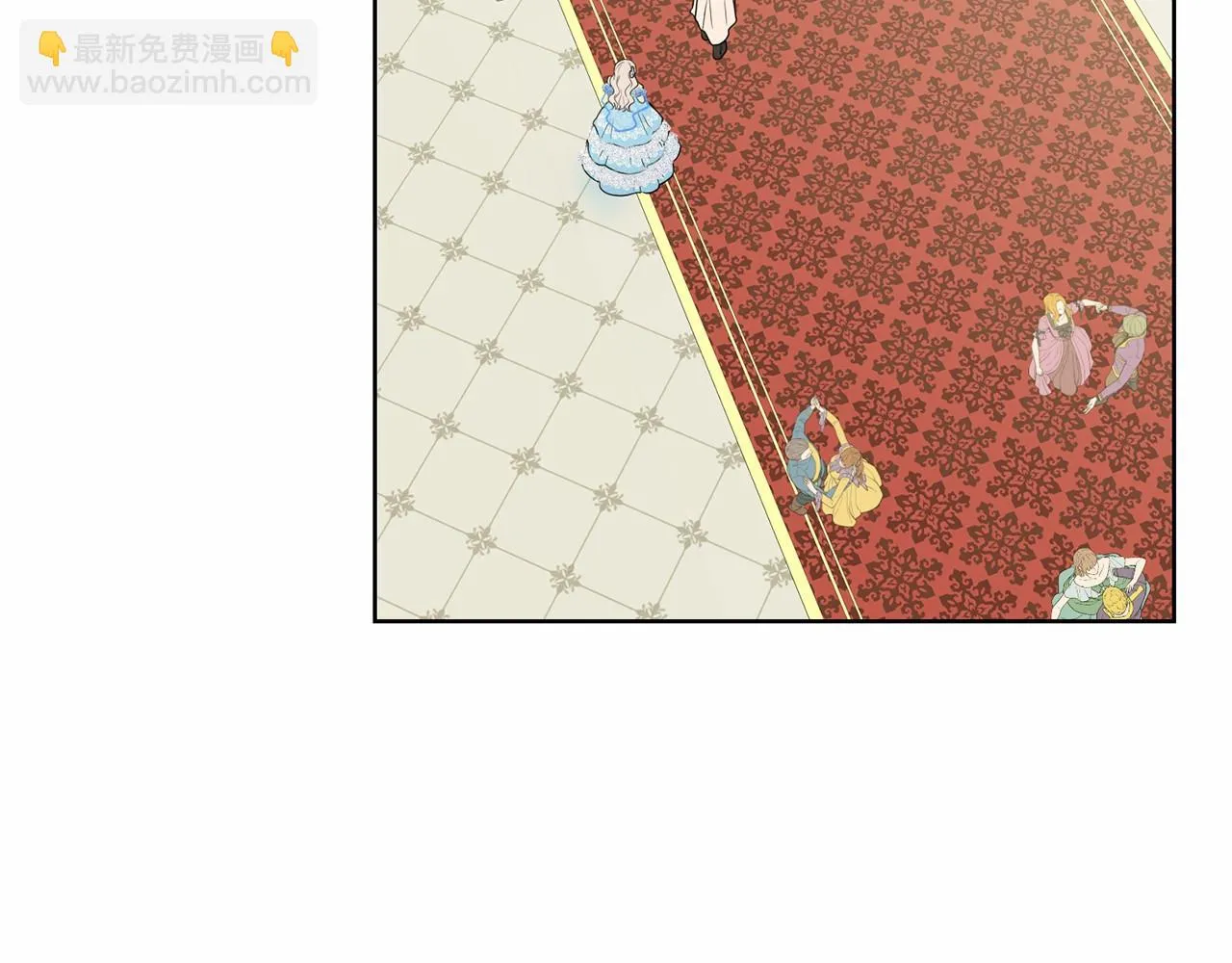 第33话 绿茶挖坑 第40页