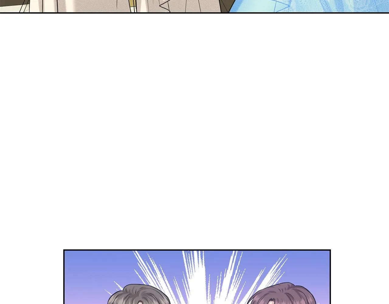 第33话 绿茶挖坑 第53页