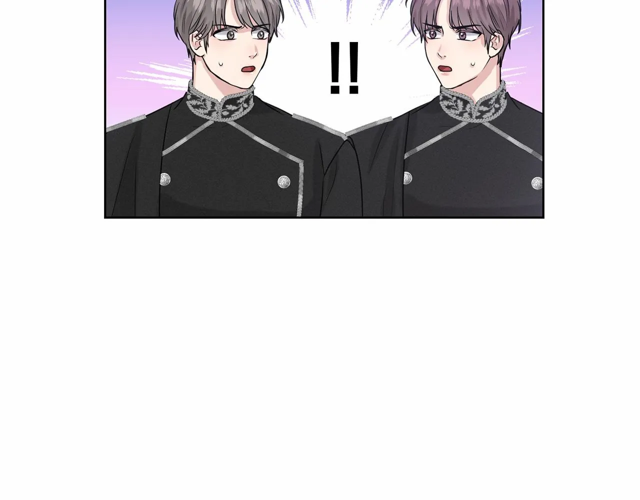 第33话 绿茶挖坑 第54页