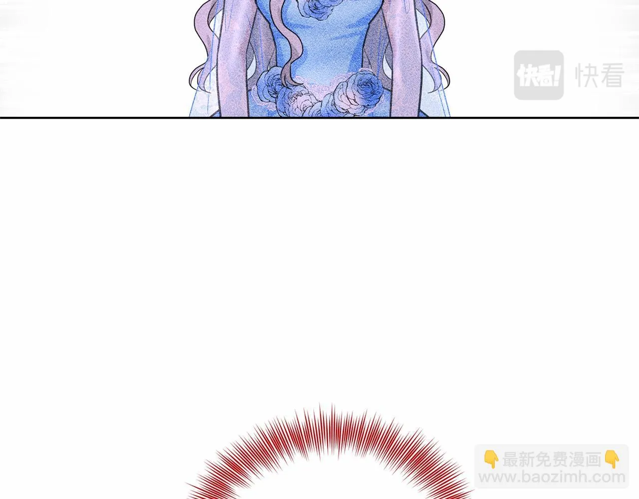 第33话 绿茶挖坑 第64页