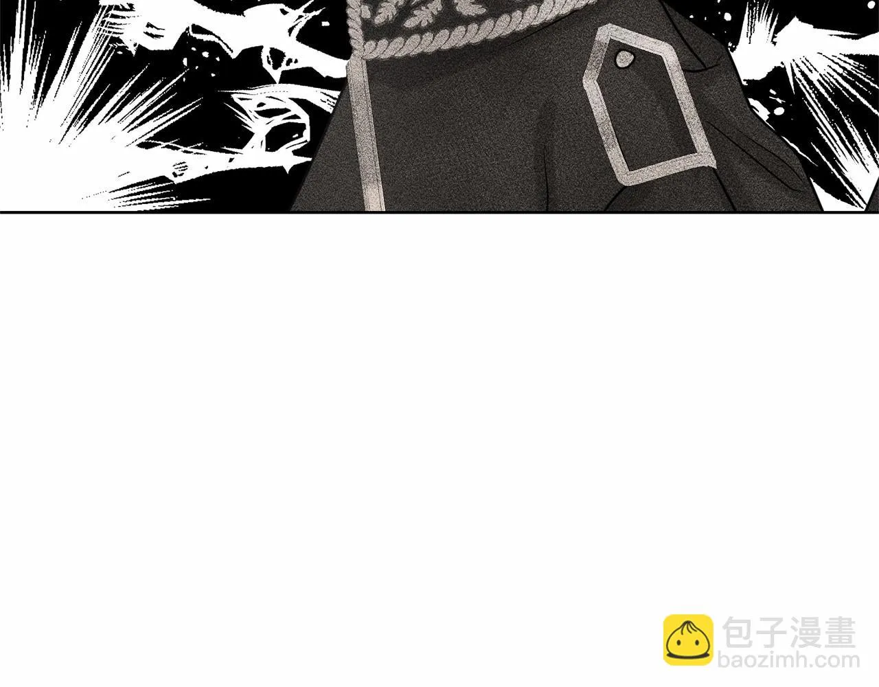 第33话 绿茶挖坑 第69页
