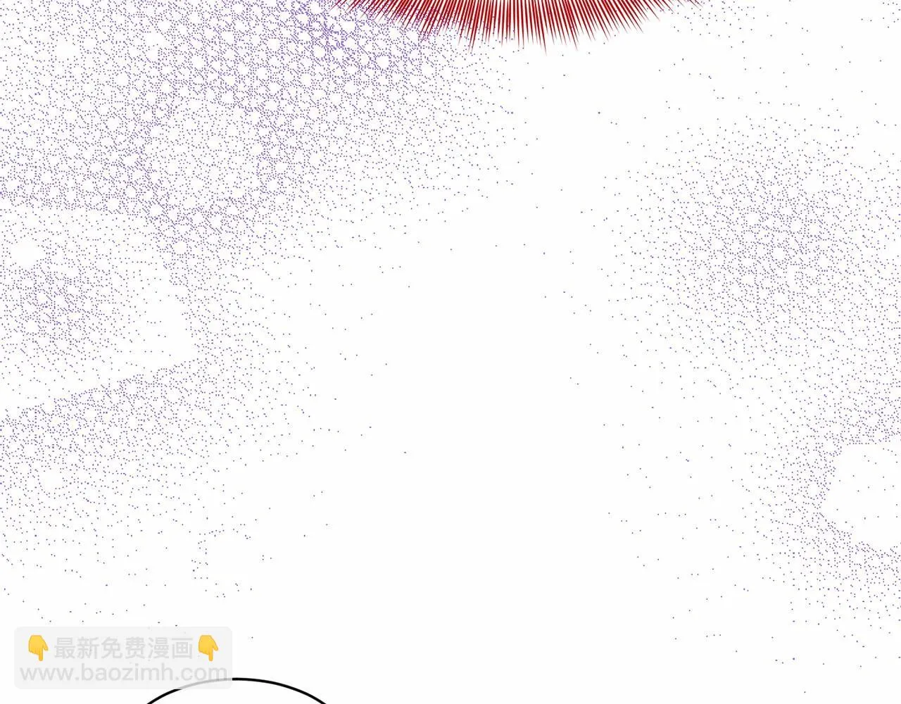 第33话 绿茶挖坑 第76页